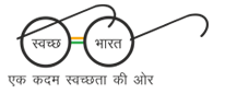 swachhbharat