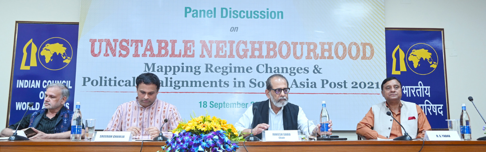L-R: Prof. Chintamani Mahapatra, Founder Chairperson, Kalinga Institute of Indo-Pacific Studies, Former Professor at JNU; Prof. Sreeram Chaulia, Dean, JSIA & Director General, O.P. Jindal Global University; Amb. Rakesh Sood, Former Indian Ambassador to Afghanistan and Nepal & Maj Gen R. S Yadav Retired, Director, Centre for Strategic Studies & Simulation, United Service Institution of India at the Panel Discussion on ‘Unstable Neighbourhood: Mapping Regime Changes and Political Realignments in South Asia Post 2021’ at Sapru House, 18 Sep 2025