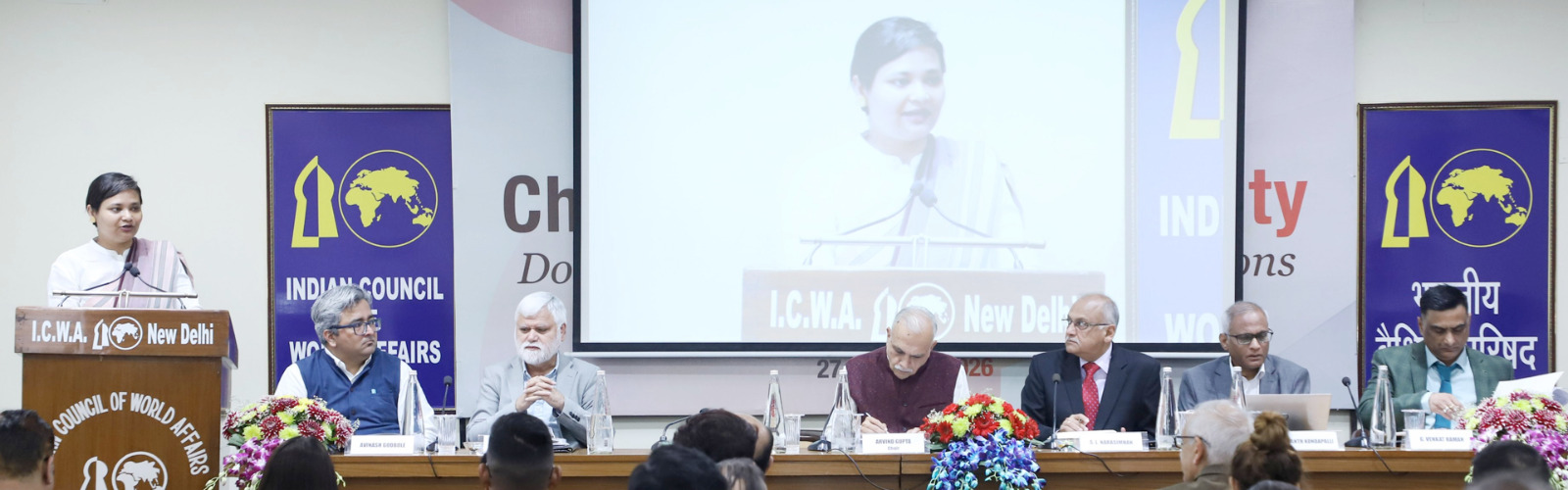 One-day National Seminar on ‘China’s National Security: Domestic and International Dimensions’, 27 February 2026