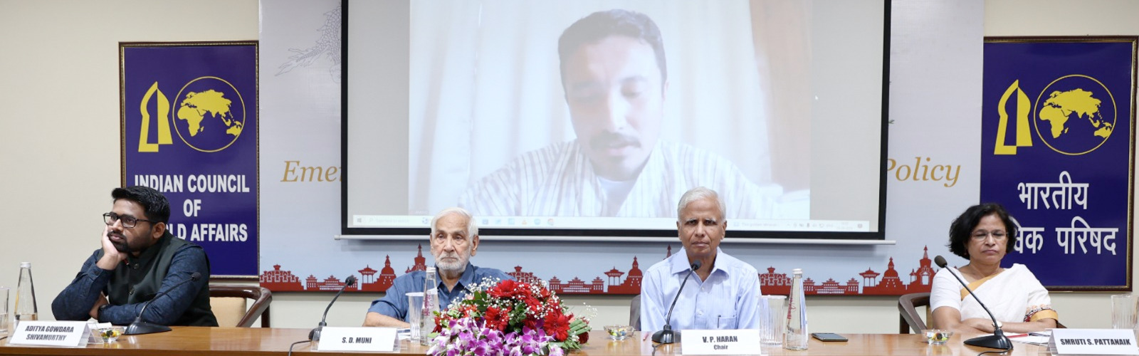 Panel Discussion on ‘Strategic Shifts and Silent Balancing: Emerging Perspectives on Bhutan’s Foreign Policy’, 25 June 2026