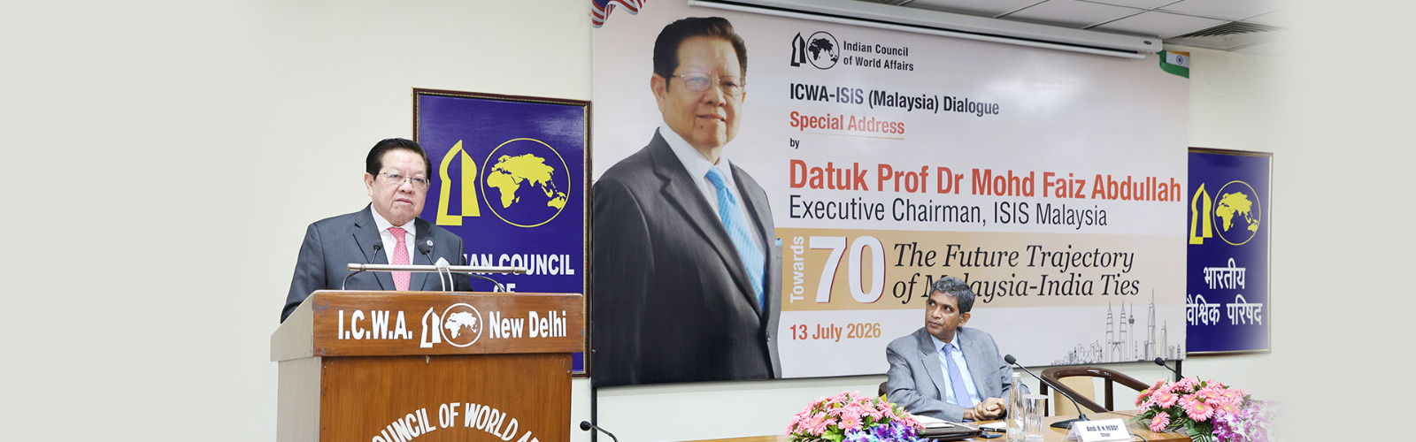 Datuk Prof. Dr. Mohd Faiz Abdullah, Executive Chairman, ISIS Malaysia delivered special address on ‘Towards 70: The Future Trajectory of Malaysia-India Ties’, at Sapru House, 13 July 2026
